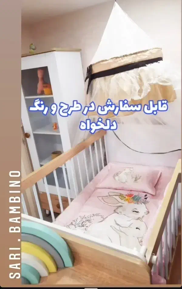 گهواره. روتختی. آویز موزیکال|اسباب و اثاث بچه|ساری, |دیوار
