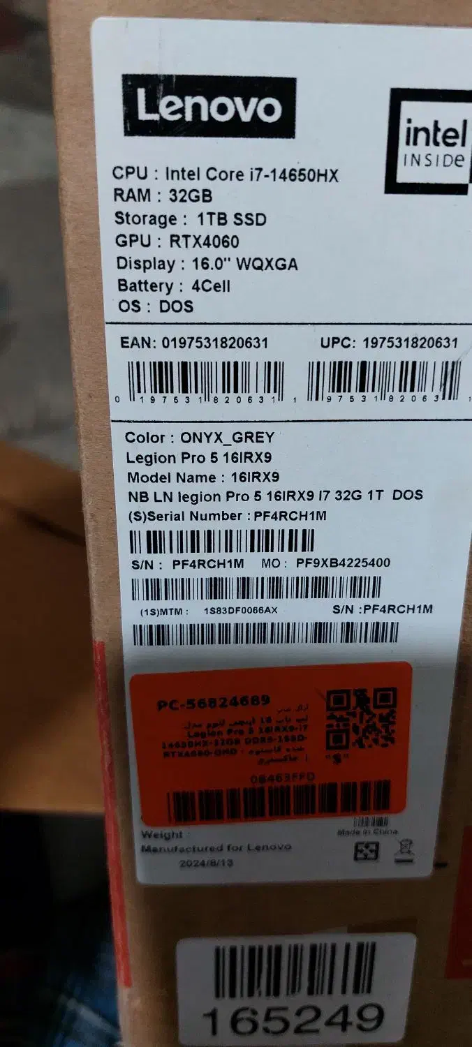 Legion pro 5 2024|رایانه همراه|تهران, هفت حوض|دیوار