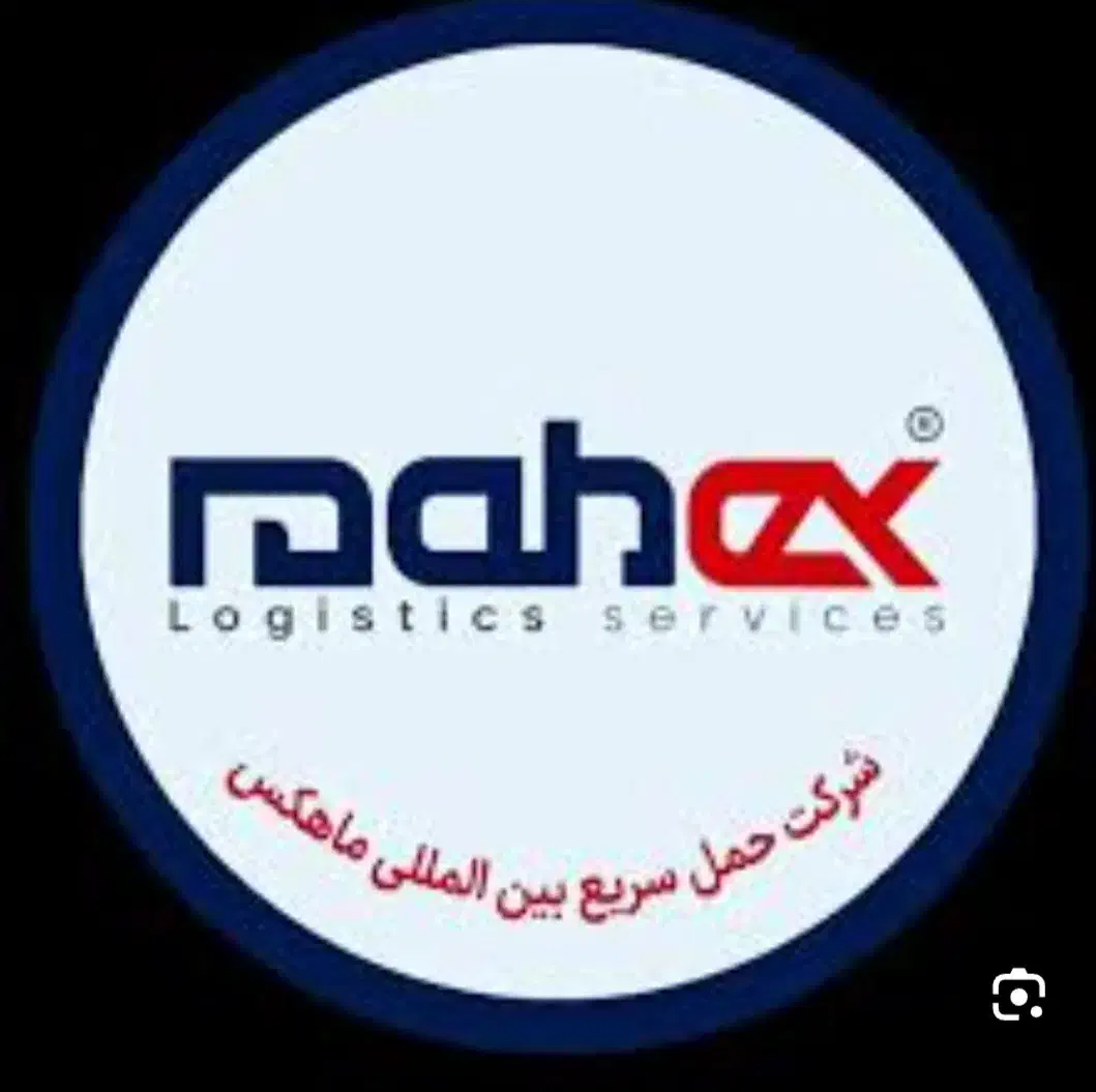 پیک موتوری در شرکت پستی|استخدام حمل و نقل|تهران, فتح|دیوار