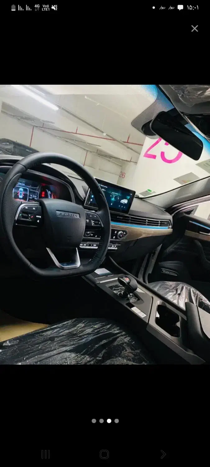 فیدلیتی ۷ نفره مدل۱۴۰۴|خودرو سواری و وانت|تبریز, |دیوار