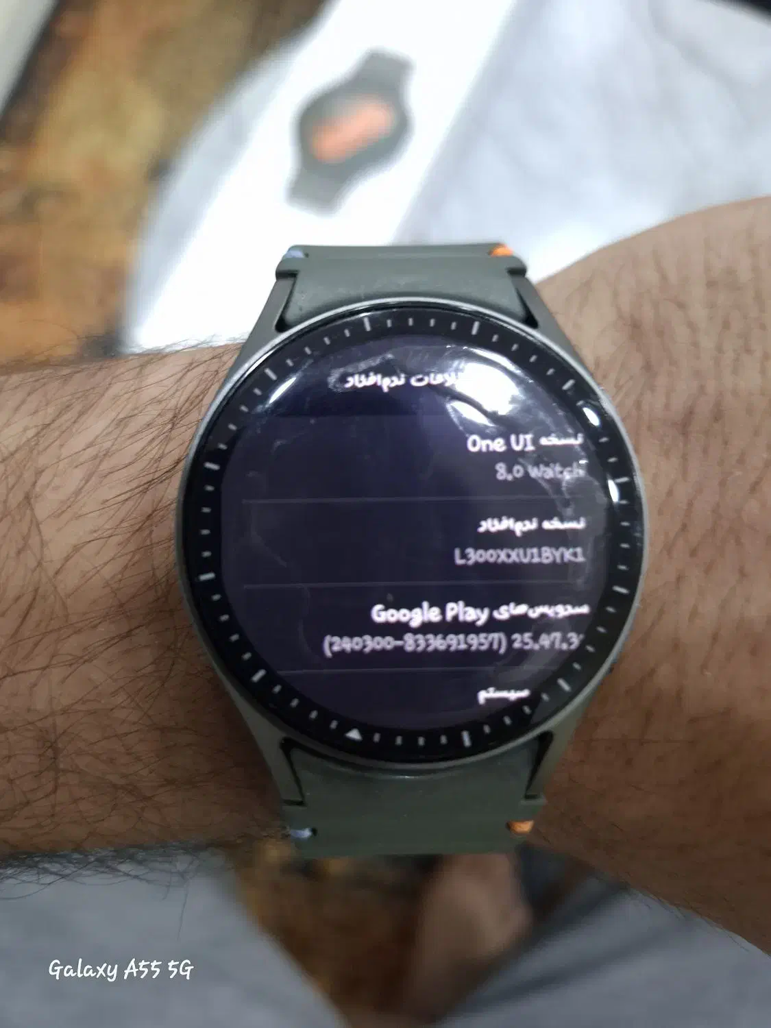 فروش ساعت گلکسی واچ سامسونگ سری ۷|ساعت|بهبهان, |دیوار