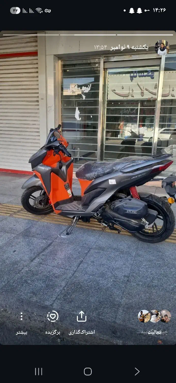 کلیک 1404|موتورسیکلت|دزفول, |دیوار