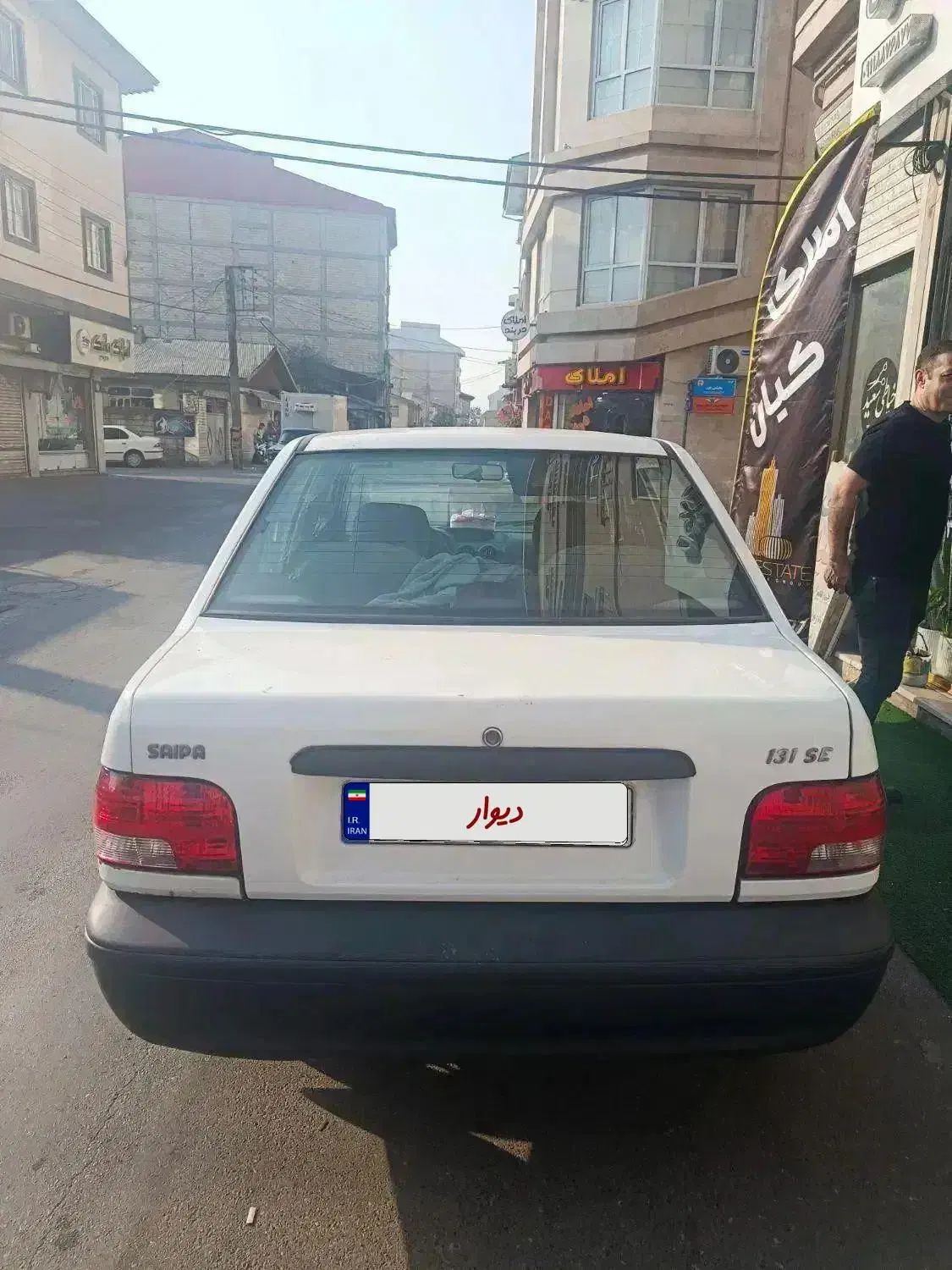 131Seدوگانه سوز مدل95 تمییز|خودرو سواری و وانت|رشت, باهنر|دیوار