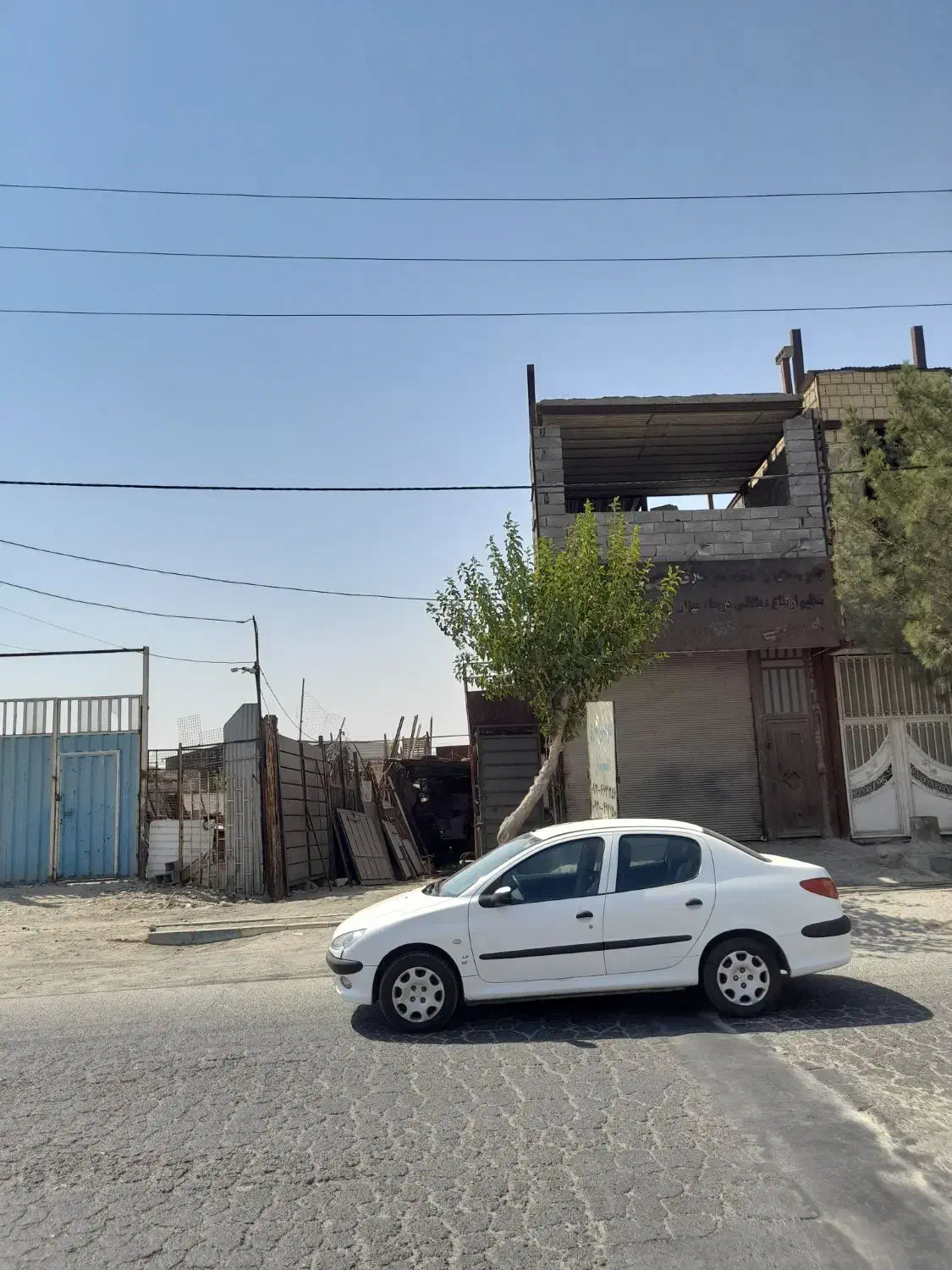 زمین تجاری|فروش مغازه و غرفه|ماهدشت, |دیوار