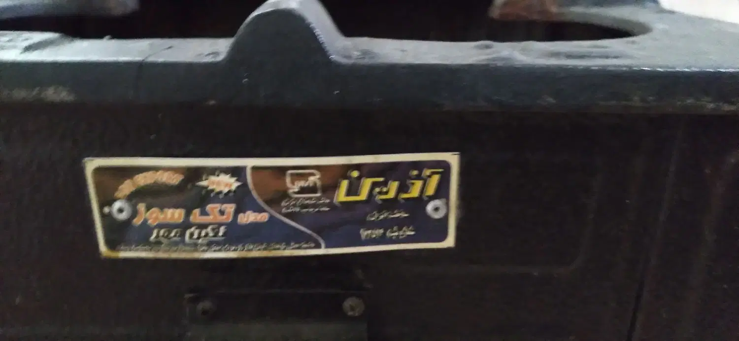 گاز...|اجاق گاز و لوازم برقی پخت‌وپز|سنندج, |دیوار