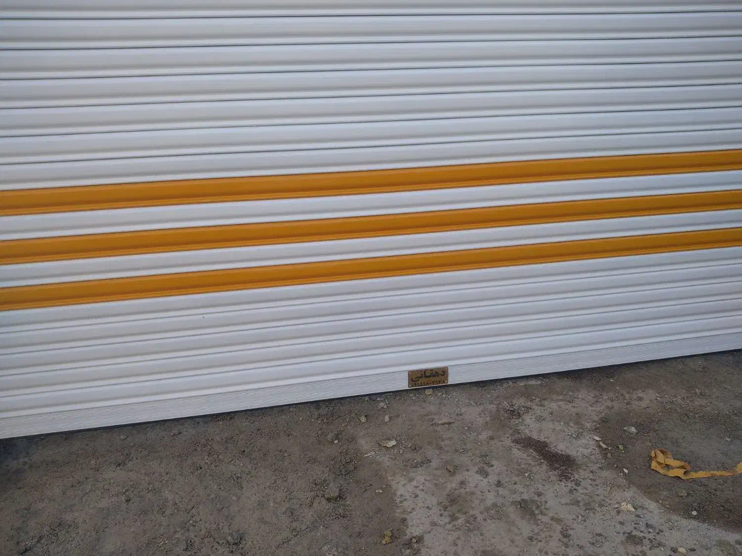 کرکره برقی قوچان|خدمات پیشه و مهارت|قوچان, |دیوار