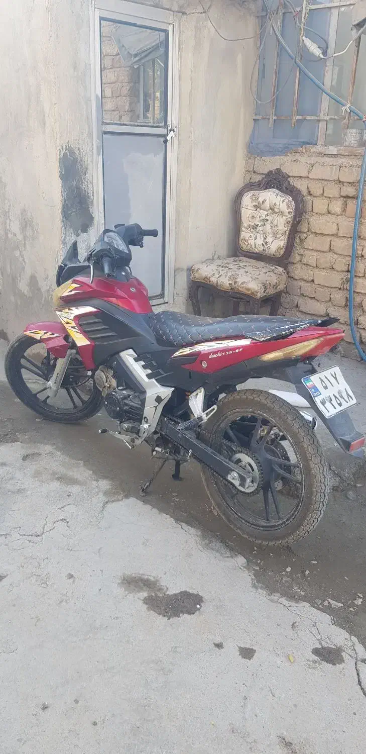 موتور دایچی ۱۳۵سی سی|موتورسیکلت|بیستون, |دیوار