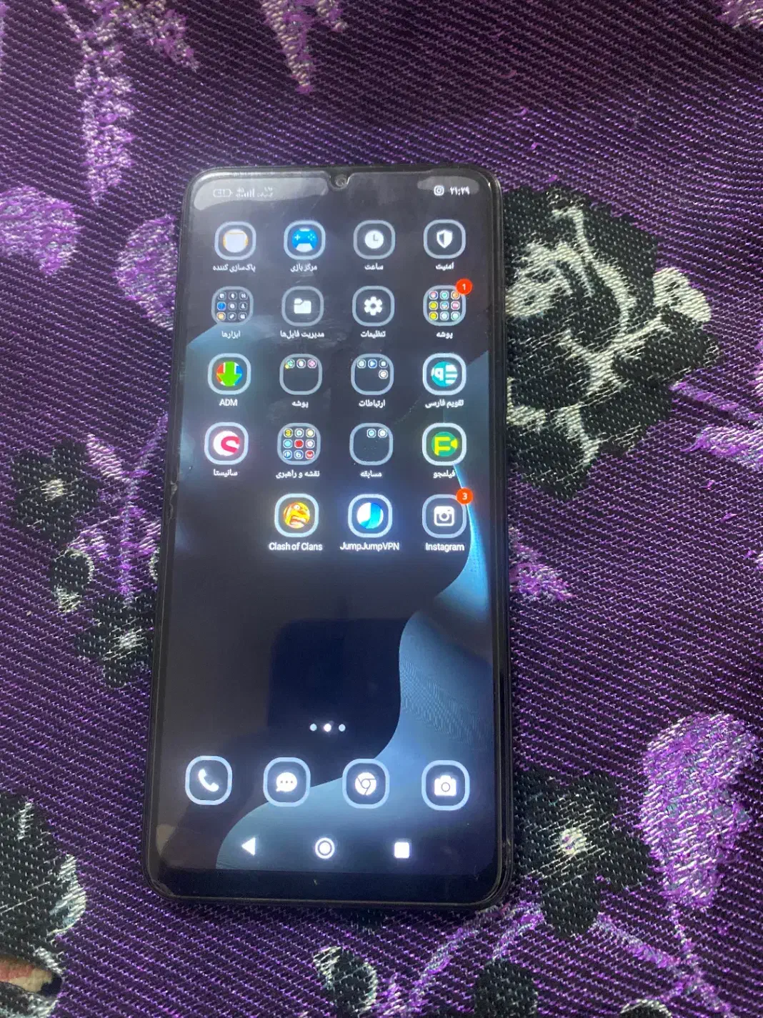 Poco c65|موبایل|زابل, |دیوار