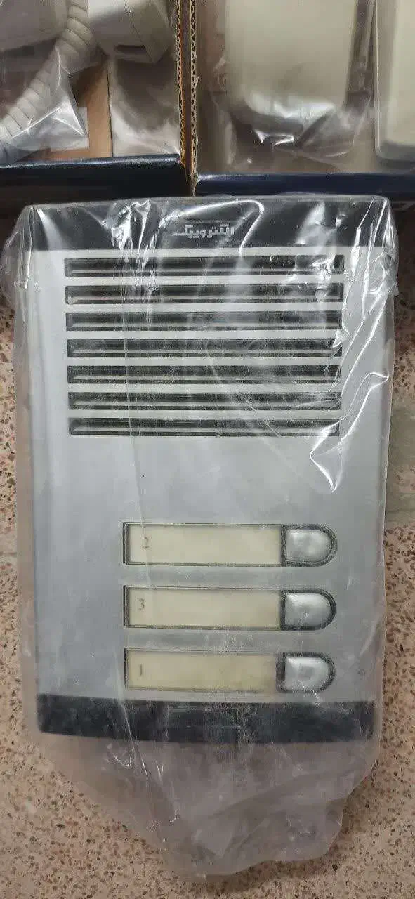 آیفون صوتی الکتروپیک|صوتی و تصویری|بجنورد, |دیوار