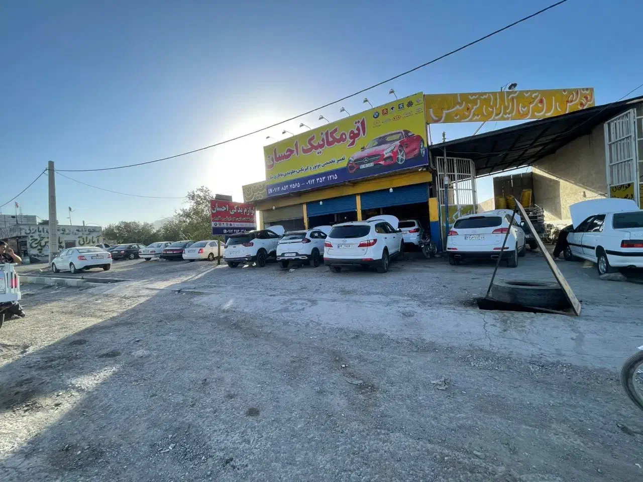 امداد خودرو یدک کش شبانه روزی اراک ساوه سلفچگان|خدمات موتور و ماشین|اراک, |دیوار