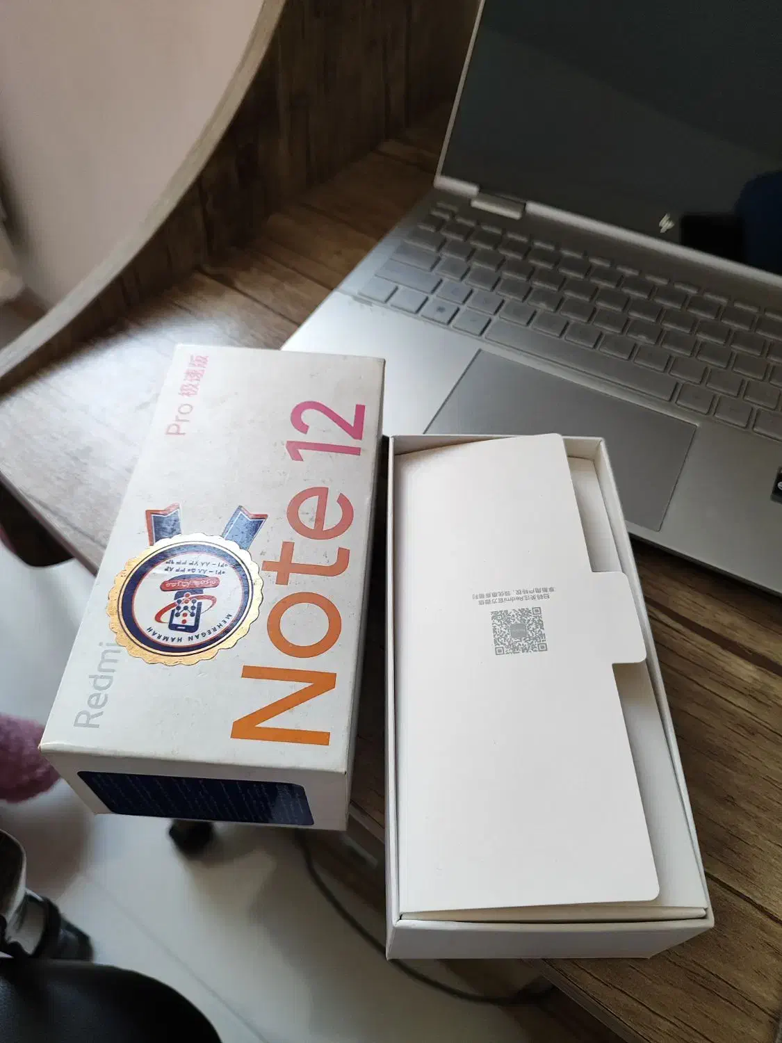 شیائومی note 12 pro speed 256G 5g رم ۱۲|موبایل|تهران, سردارجنگل|دیوار