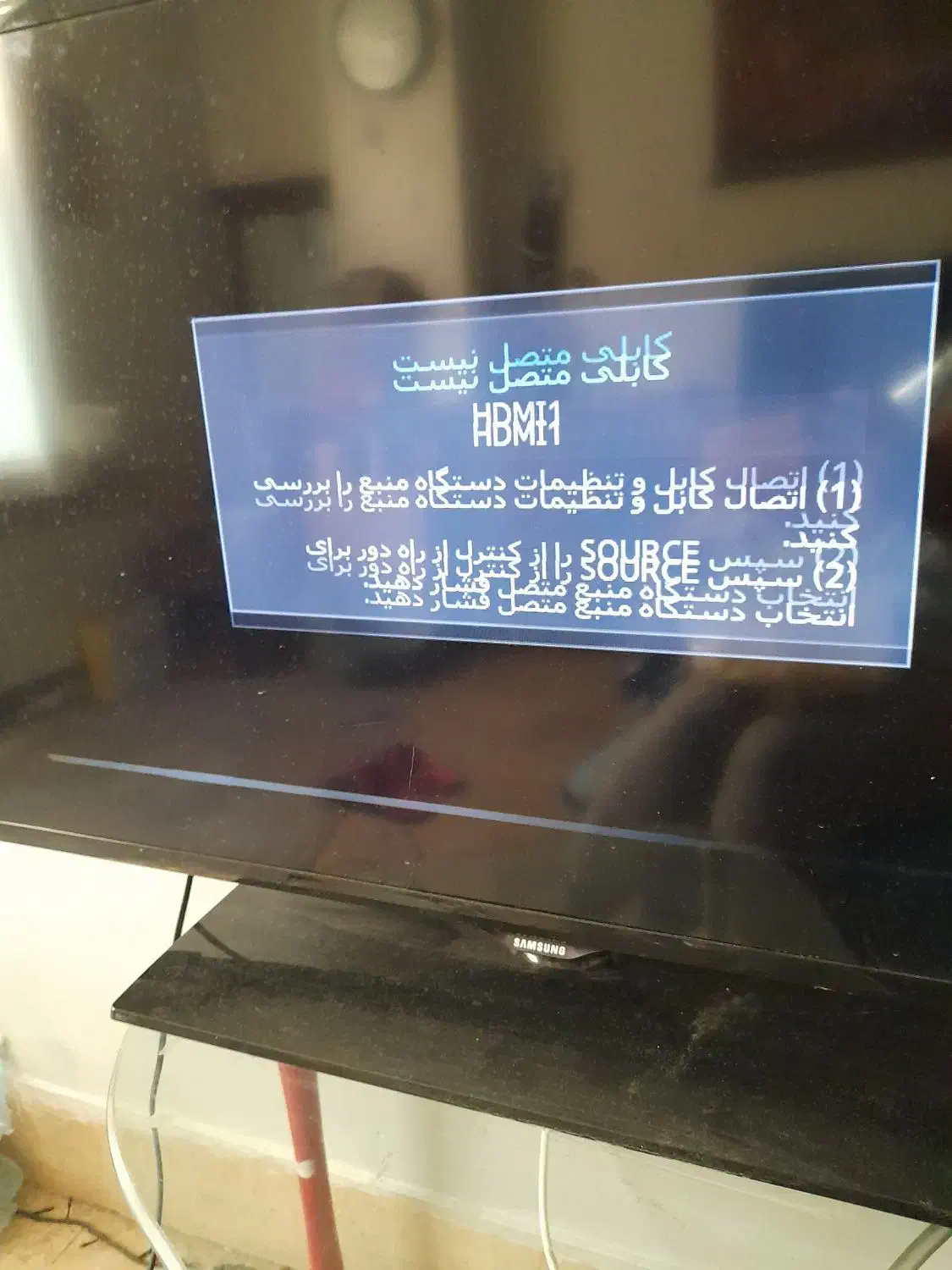 تلویزیون ۴۳اینچ سامسونگ|تلویزیون و پروژکتور|لواسان, |دیوار