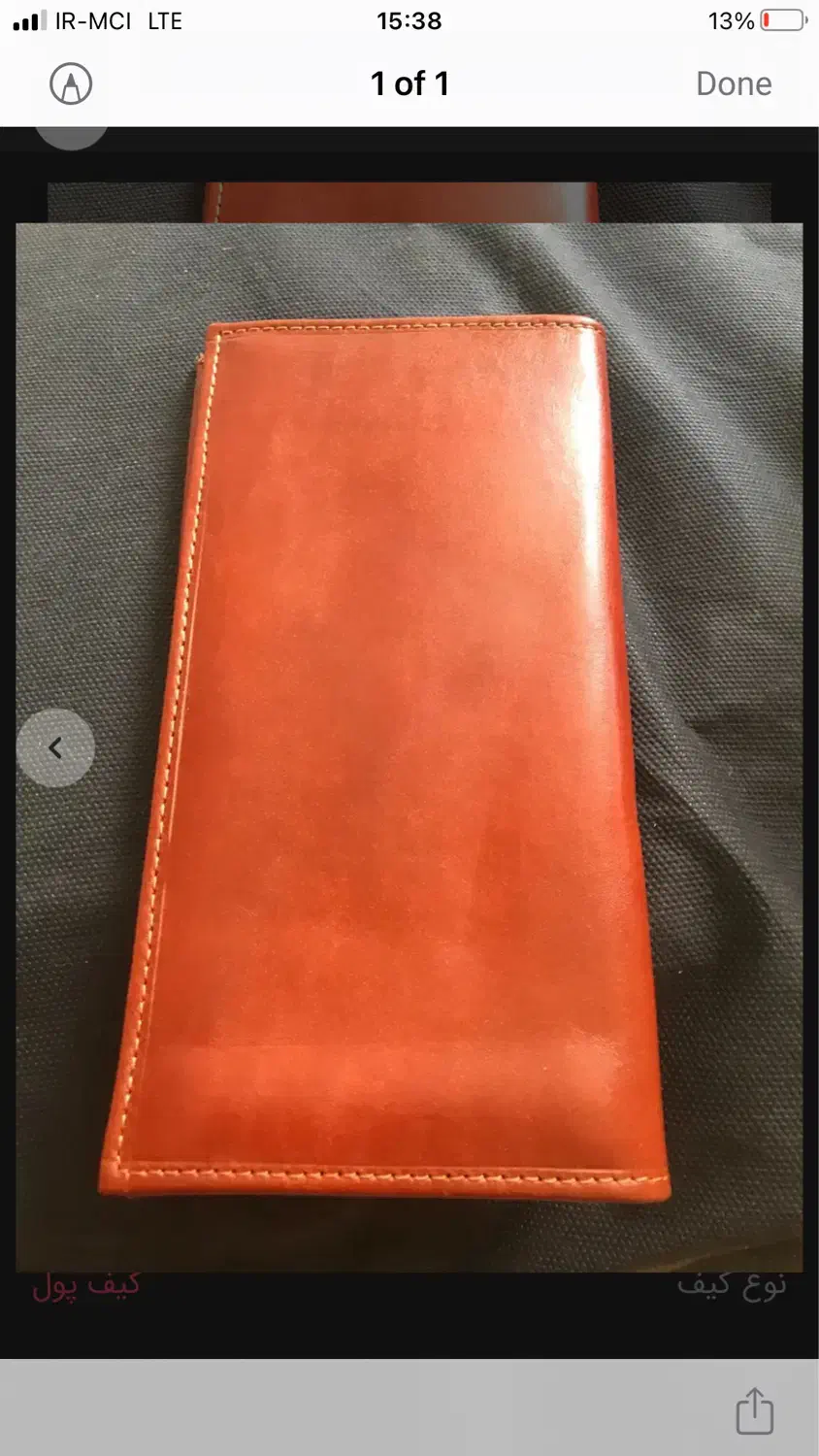 چندین عدد سالنامه شیک نو و بدون استفاده فوری فروشی|لوازم التحریر|تهران, افسریه جنوبی|دیوار