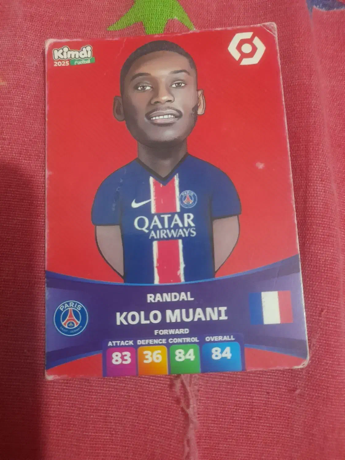 کمدی|اسباببازی|شهرکرد, |دیوار