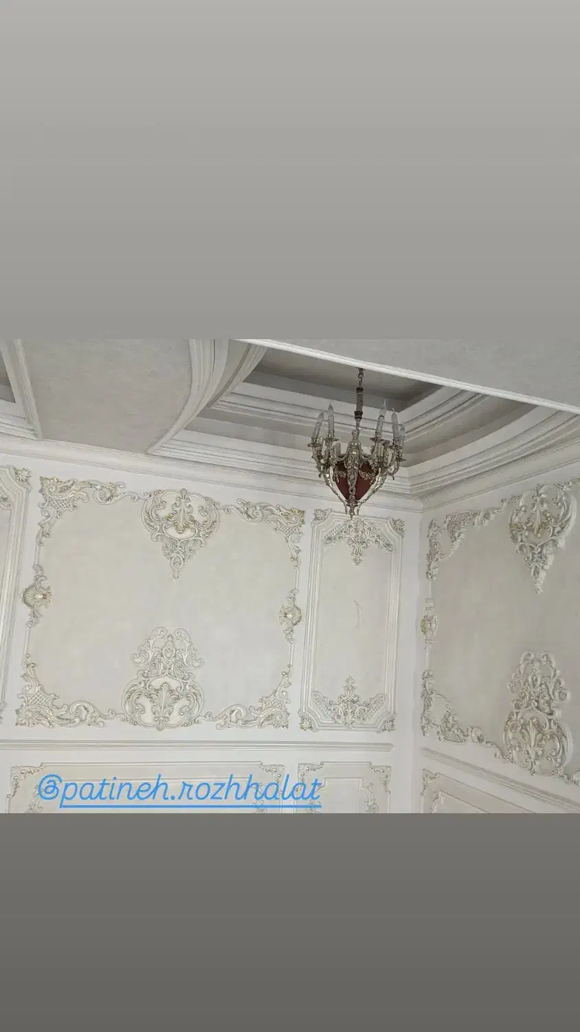 شاگرد|استخدام معماری، عمران و ساختمانی|مریوان, |دیوار