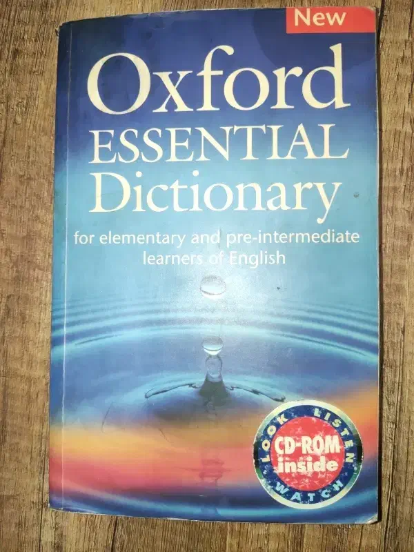 تعدادی کتاب و فرهنگ لغت انگلیسی و آلمانی|کتاب و مجله آموزشی|تهران, شهرک هما|دیوار