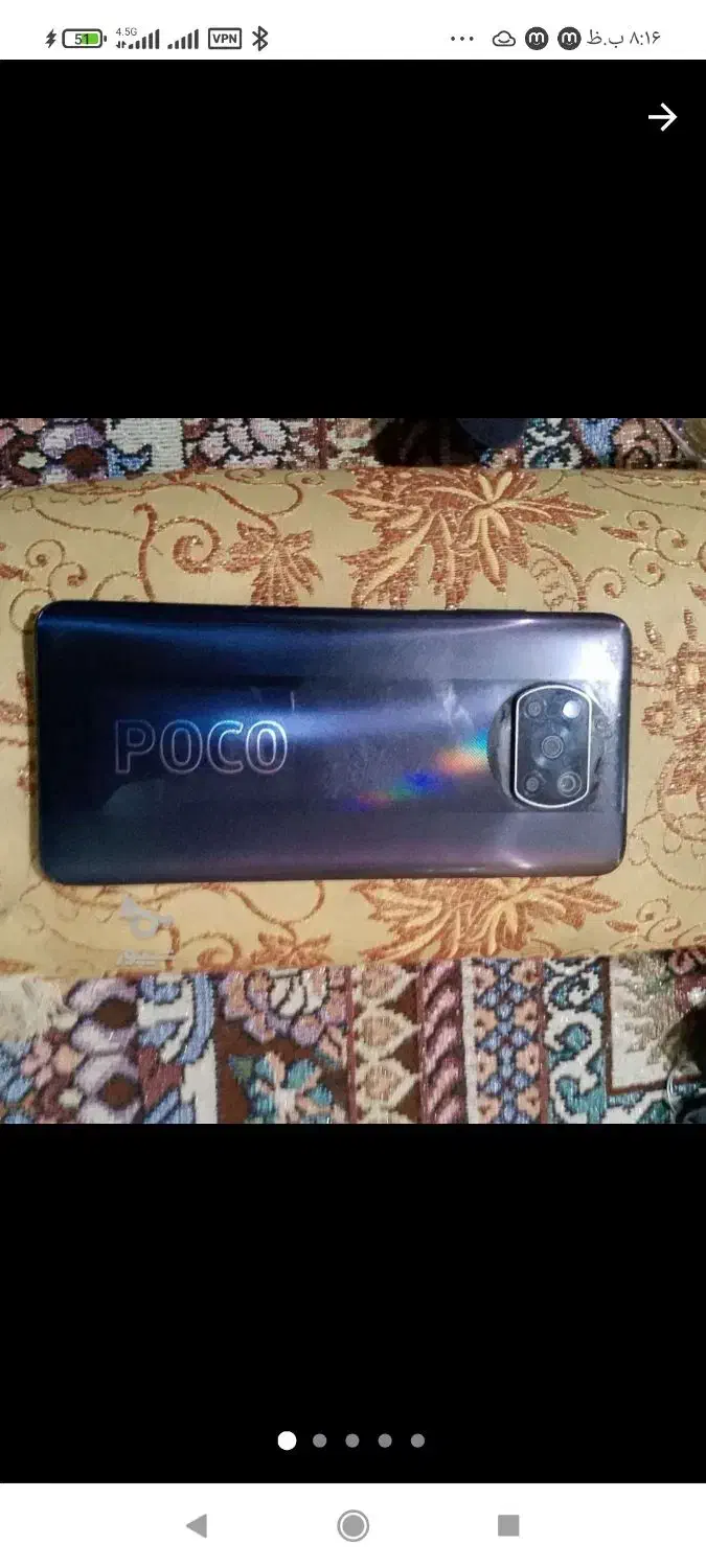 گوشی سالم پوکوx3پرو خافظ256رم8|موبایل|سراوان, |دیوار