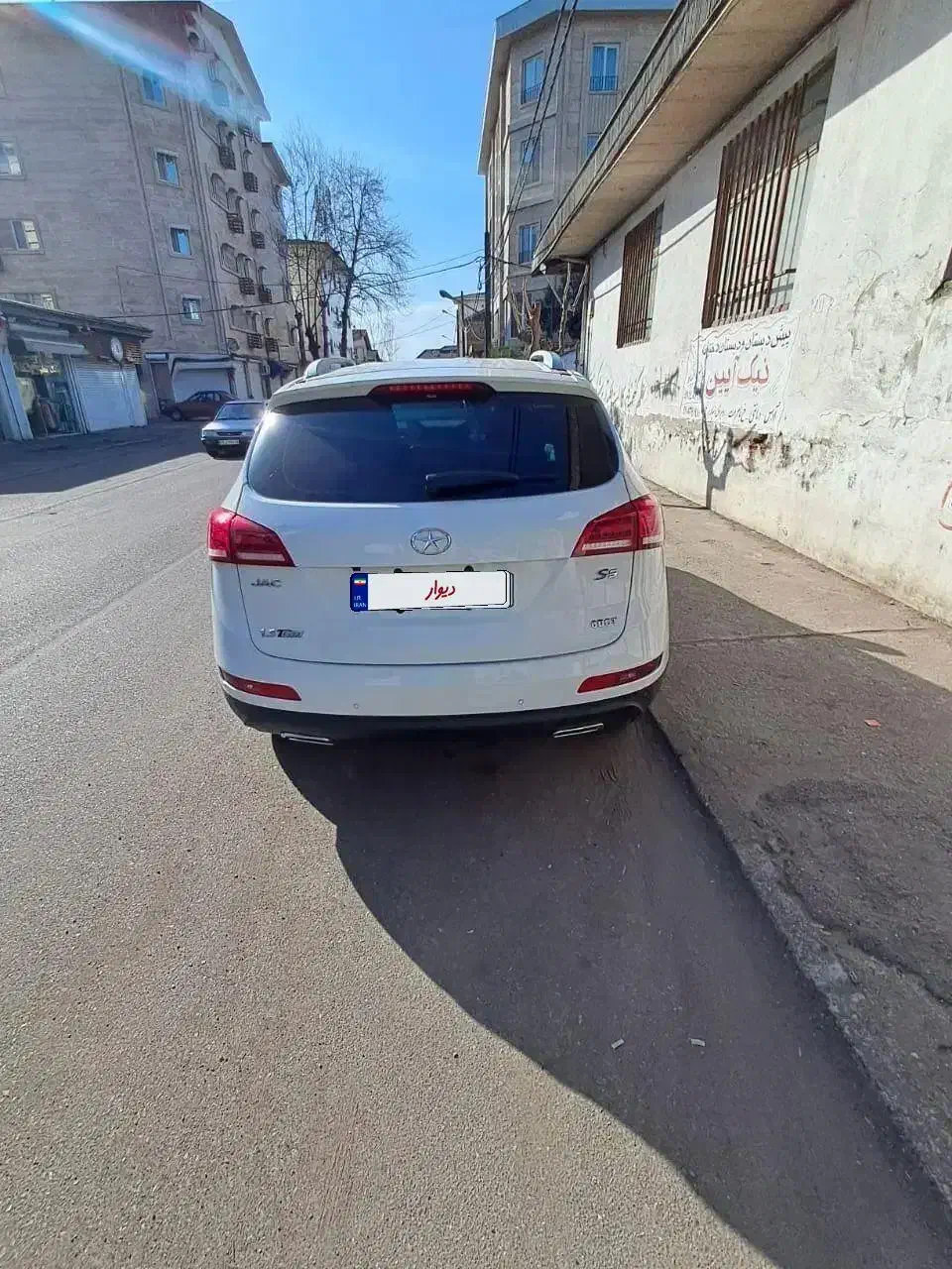 جک s5مدل۱۴۰۲|خودرو سواری و وانت|رشت, شهرک پردیسان|دیوار