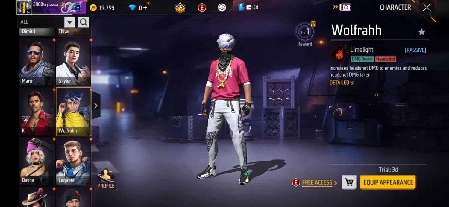 اکانت فریفایر|کنسول، بازی ویدئویی و آنلاین|چابهار, |دیوار