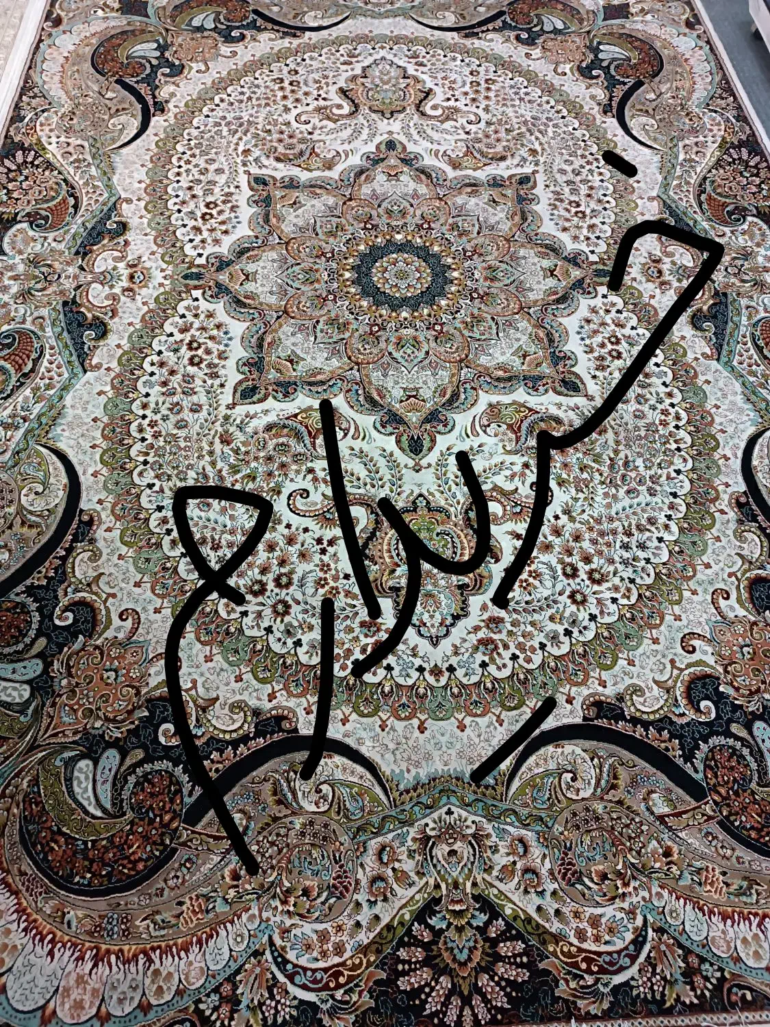 سالم وتمیز|فرش|اهواز, منازل کارون|دیوار