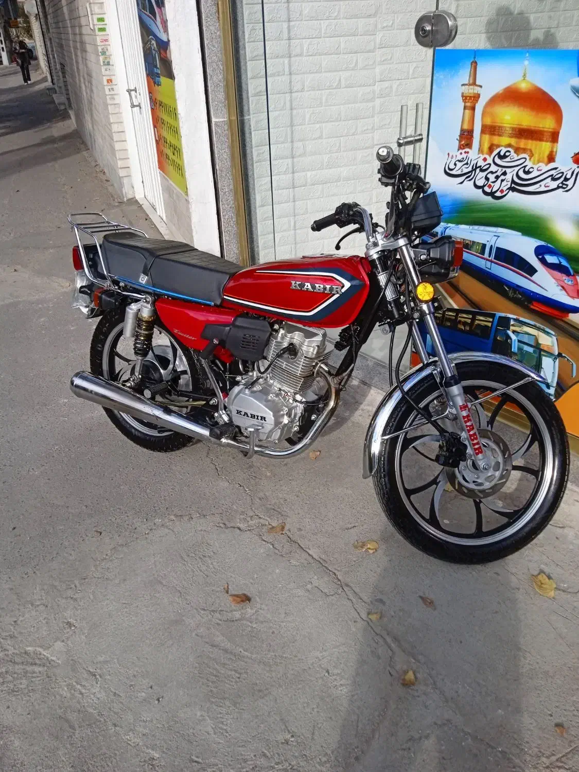 موتورسیکلت کبیر 200مدل 1403|موتورسیکلت|تبریز, |دیوار