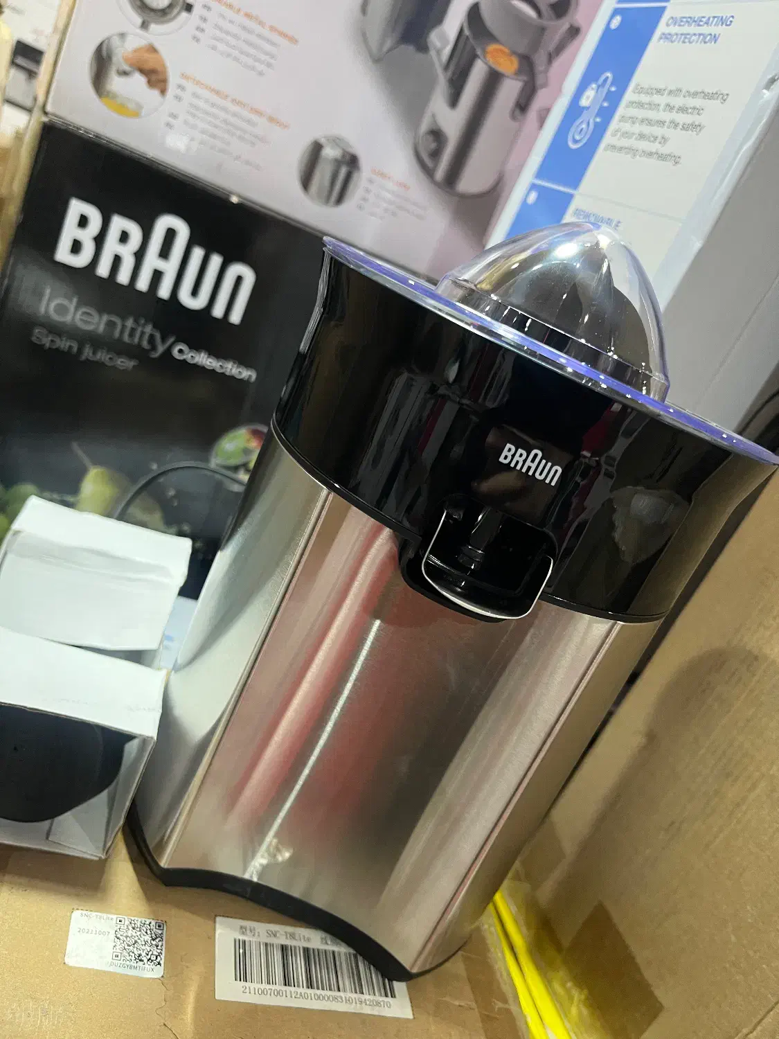 آب مرکبات گیر بروون BRAUN|آبمیوه‌گیر و آب‌مرکبات‌گیر|قرچک, باقرآباد|دیوار