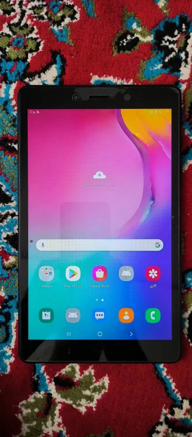 تبلت گلکسی تبA|تبلت|فردوس (خراسان), |دیوار