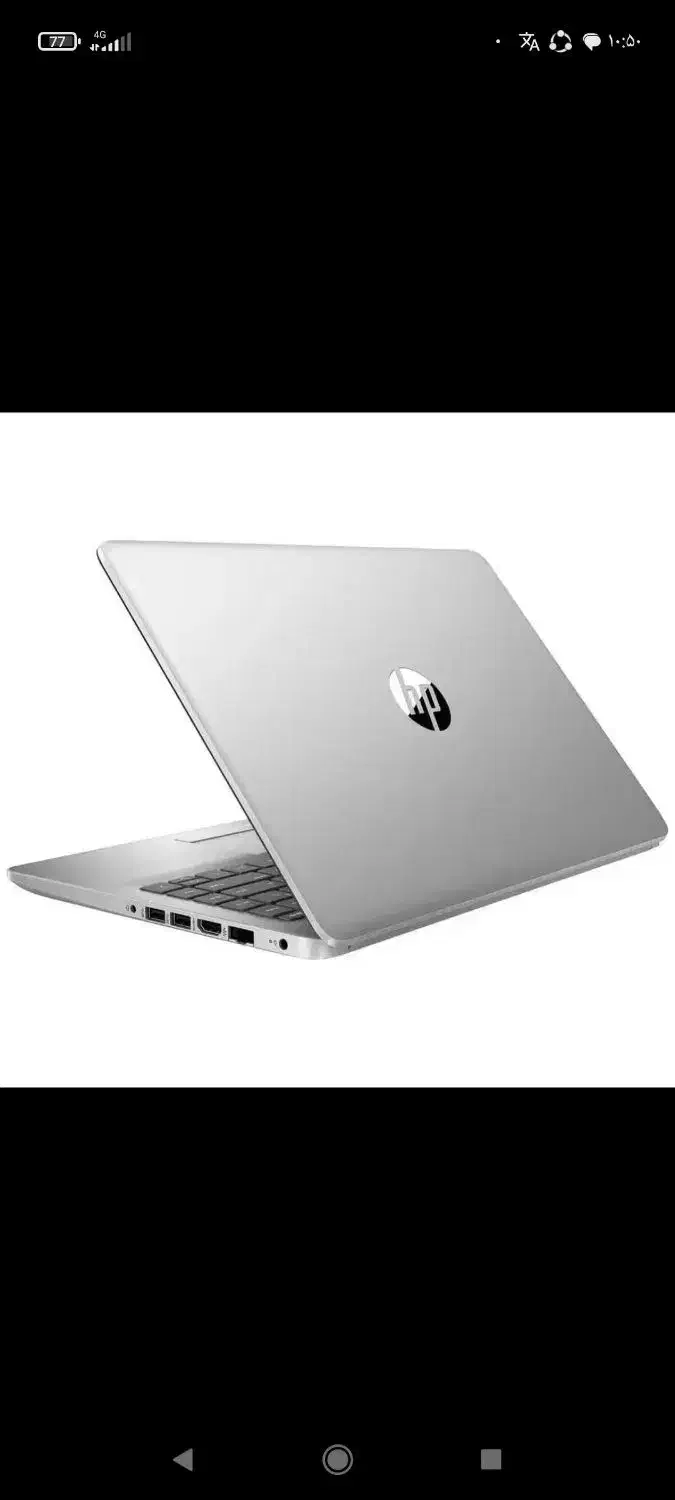 لپ تاپ hpنونو|رایانه همراه|شوشتر, |دیوار