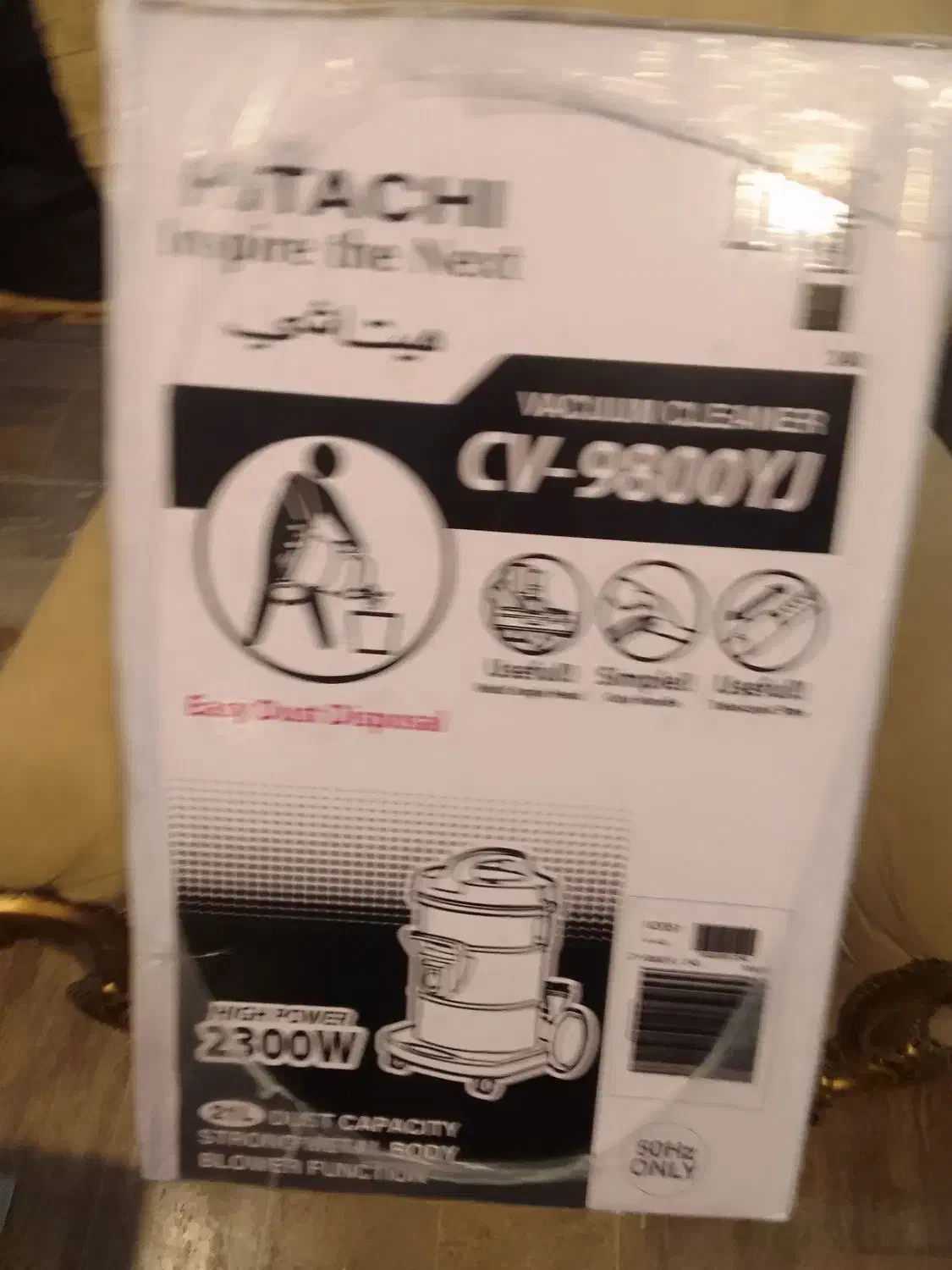 لوازم خانگی نو و آکبند|جاروبرقی، جارو شارژی، بخارشو|تهران, باغ فیض|دیوار