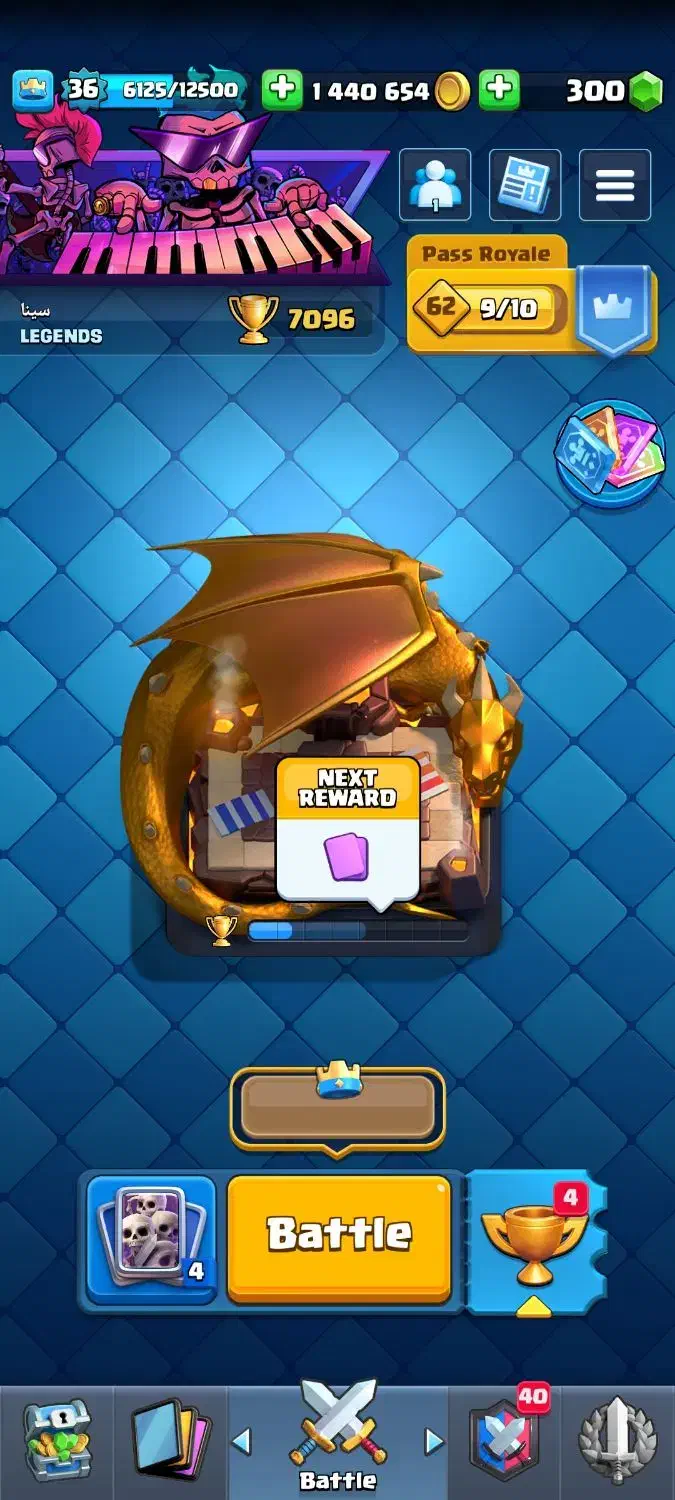 اکانت کلش رویال گاد قیمت مناسب با تخفیف|کنسول، بازی ویدئویی و آنلاین|ایلام, |دیوار