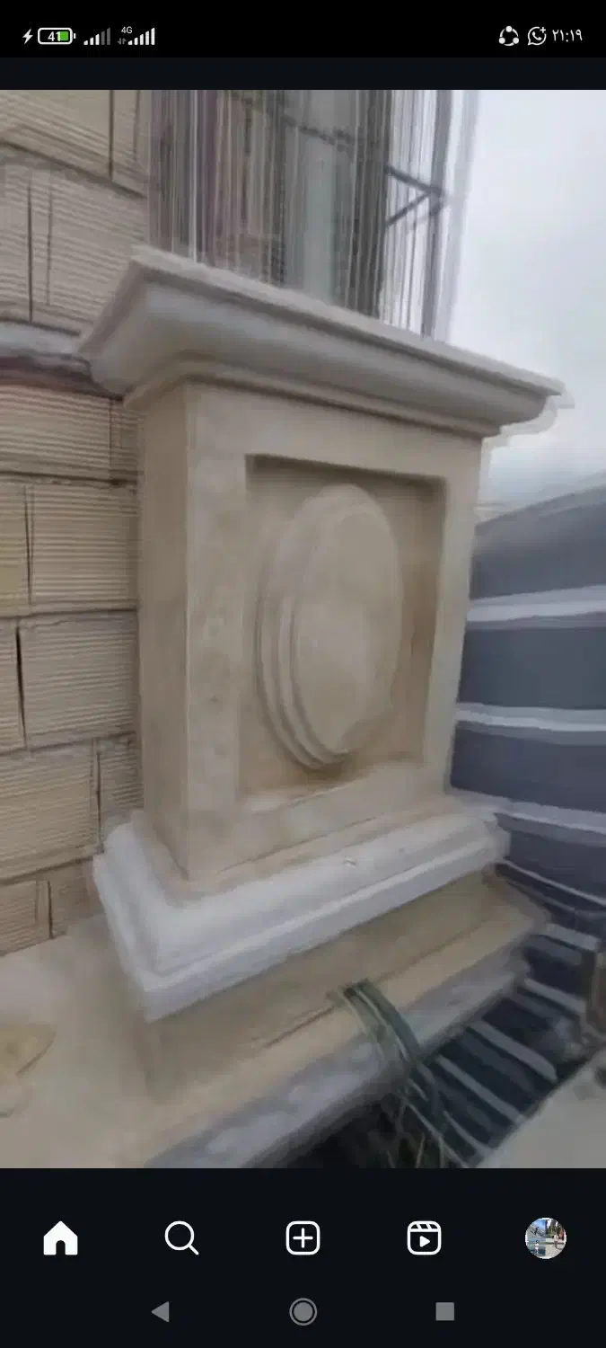 احتیاج با کارگر دارم|استخدام معماری، عمران و ساختمانی|سامان, |دیوار