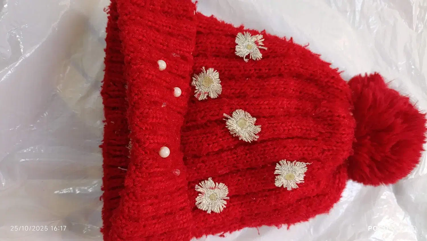 کلاه|کفش و لباس بچه|بومهن, |دیوار