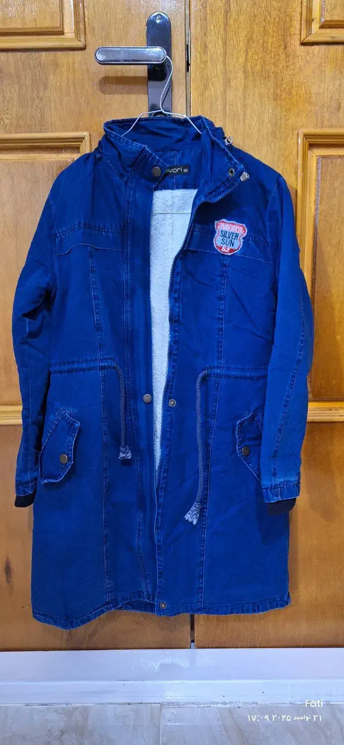 پالتو|لباس|سمیرم, |دیوار