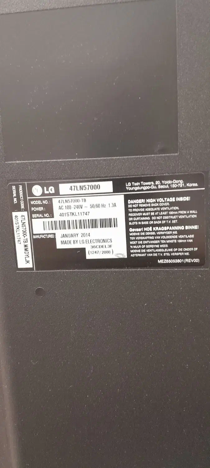 تلویزیون ۴۷|تلویزیون و پروژکتور|تهران, تهرانسر مرکزی|دیوار