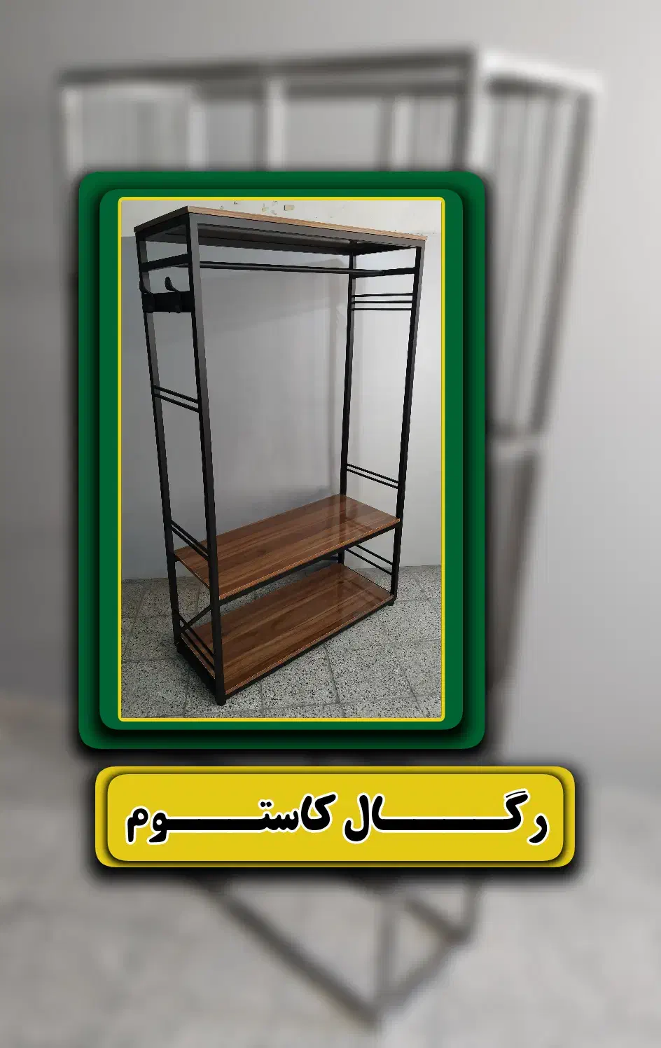 تولیدات صنایع فلزی|صنایع دستی و سایر لوازم تزئینی|نیشابور, شهرک قدس|دیوار