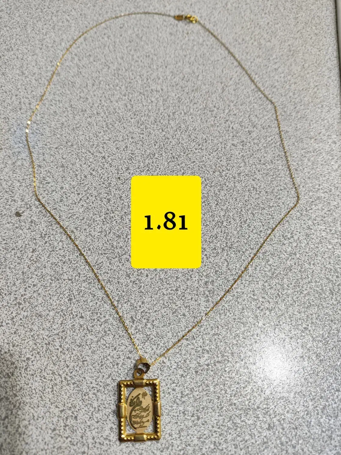 فروش طلا|جواهرات|دهدشت, |دیوار