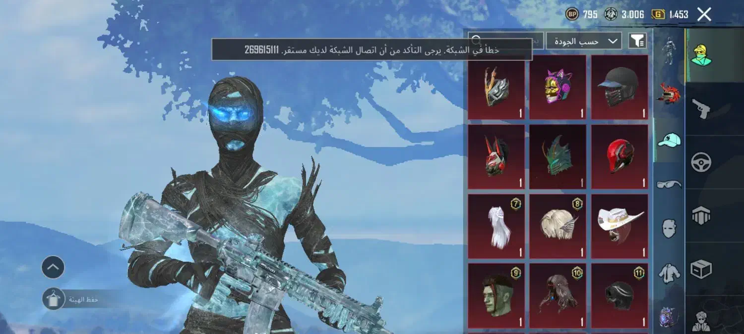 مندلی|کنسول، بازی ویدئویی و آنلاین|اهواز, کوی مندلی(سه راه خرمشهر)|دیوار