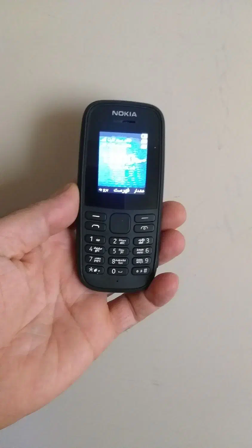نوکیا اصلی|موبایل|بروجرد, |دیوار