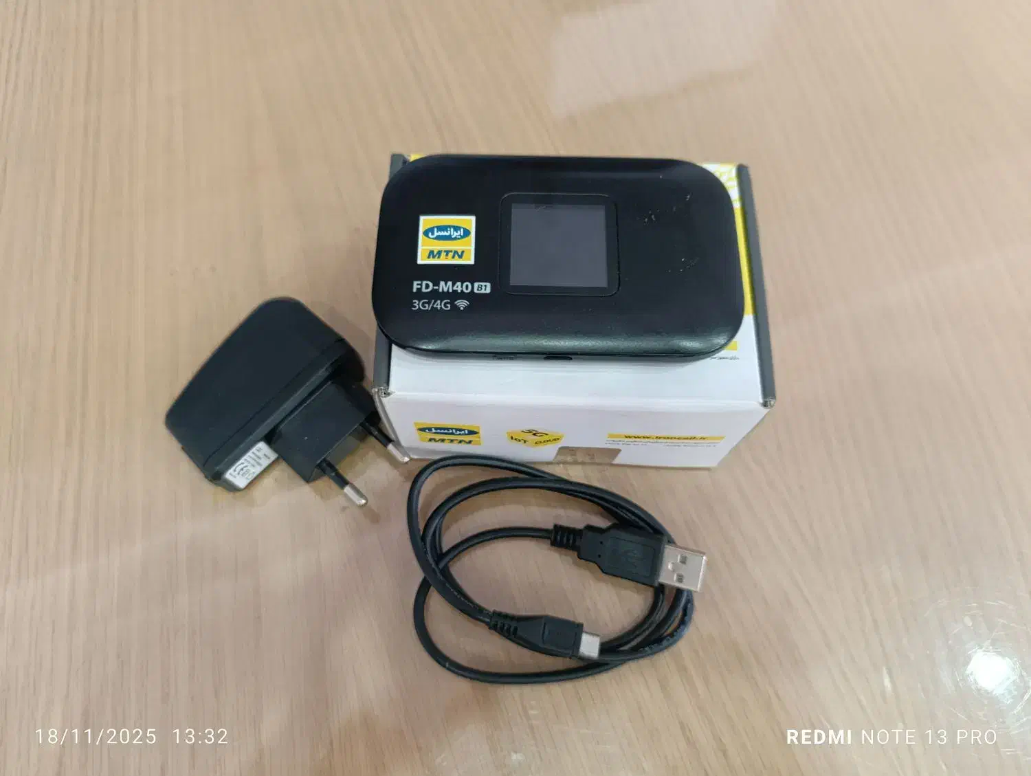 مودم جیبی  ایرانسل نو لطفاً برای خرید پیام دهید|مودم و تجهیزات شبکه|آستانه اشرفیه, |دیوار