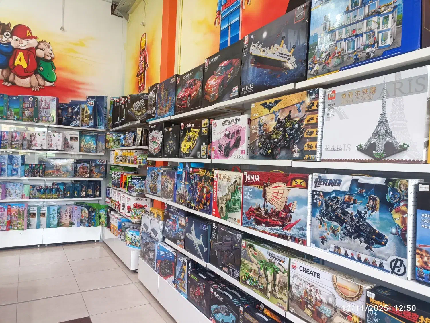 دعوت به همکاری|استخدام بازاریابی و فروش|یزد, |دیوار