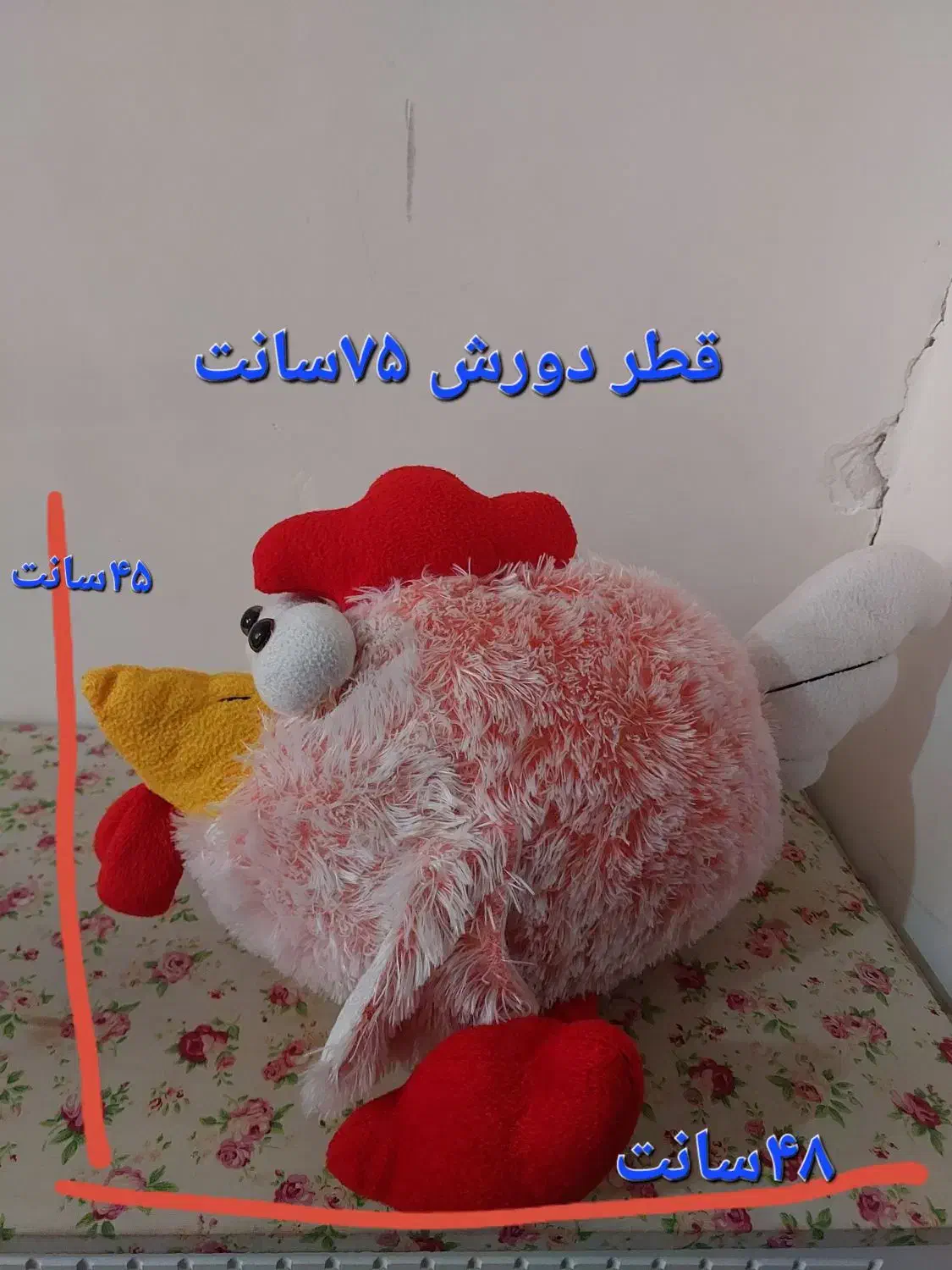 عروسک‌های نو|اسباب‌بازی بچه|قزوین, |دیوار