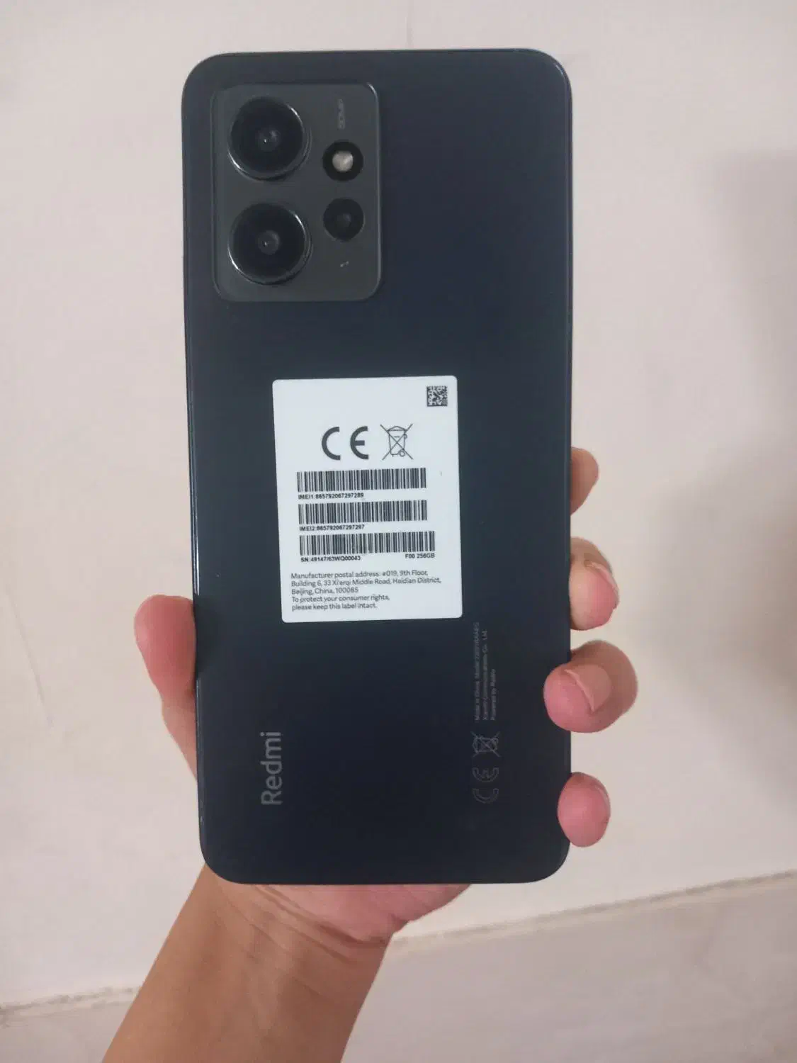 گوشی نوت12حافظه256|موبایل|مشهد, شهرک شهید باهنر|دیوار