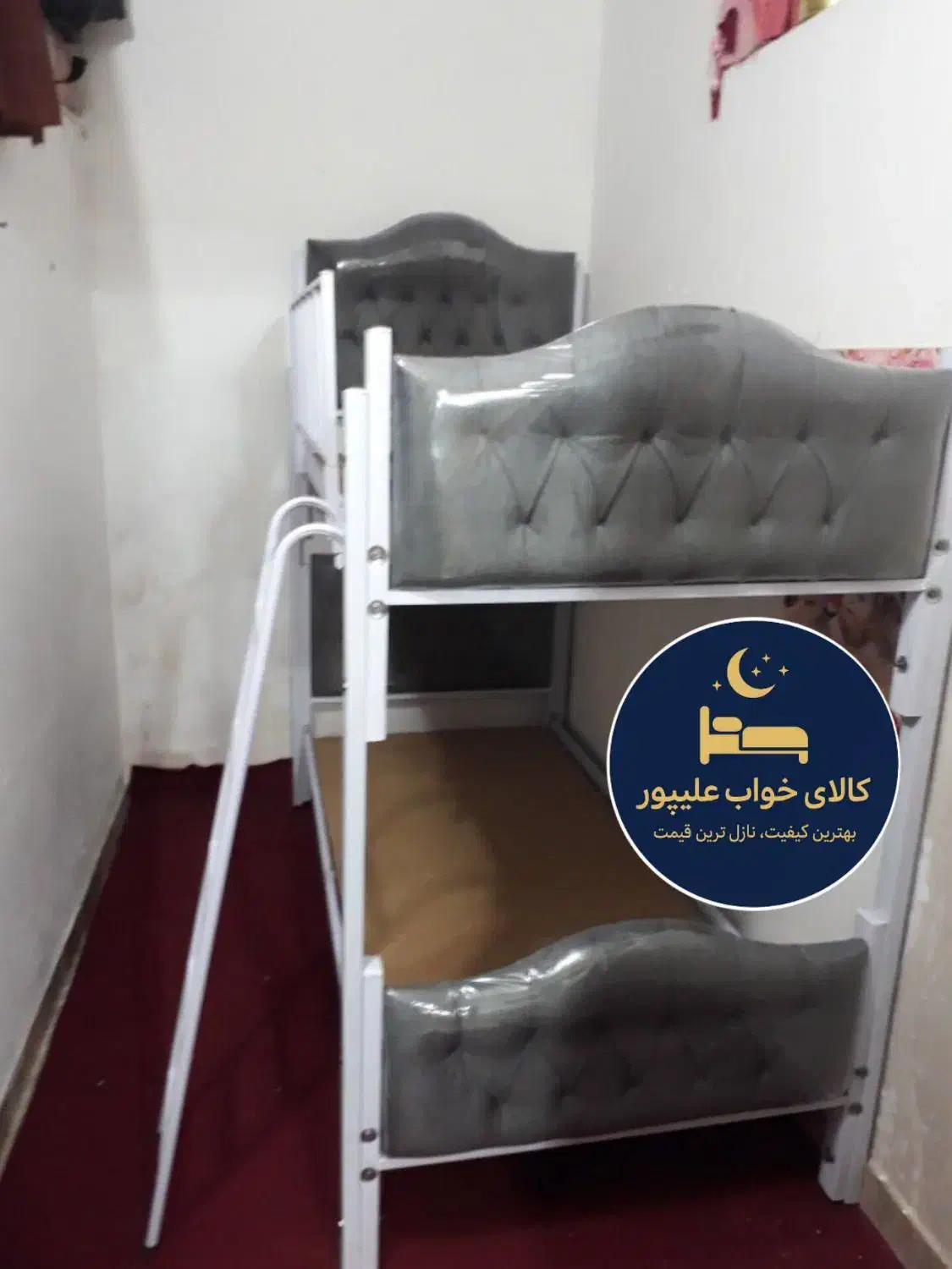 تختخواب دوطبقه((مدل استار))لمسه دوزی|تخت و سرویس خواب|مشهد, حیدرآباد|دیوار