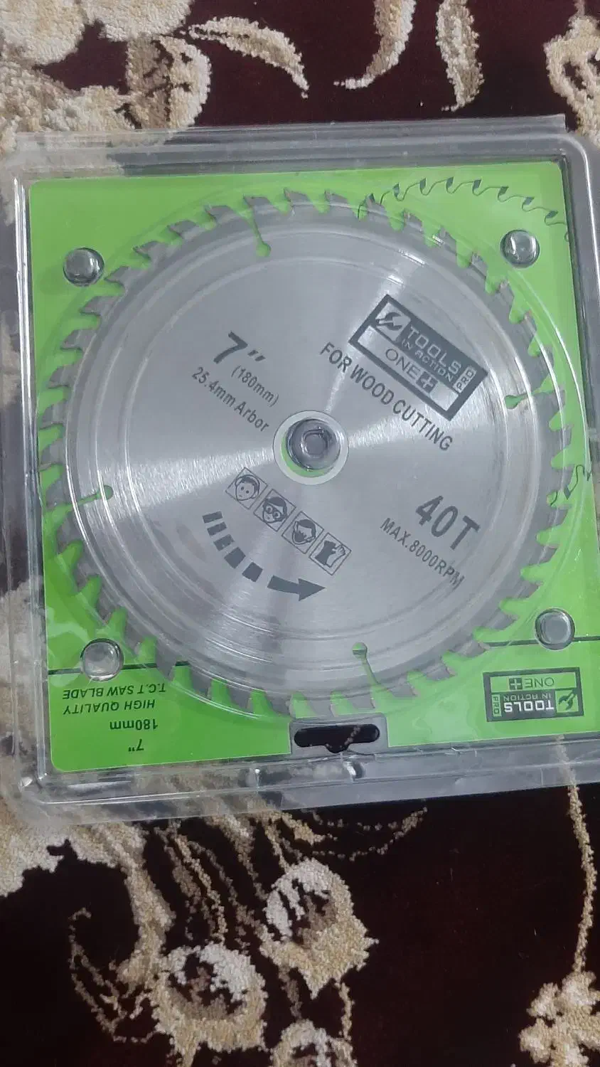 تیغه چوب بر|ابزارآلات|مشهد, رده|دیوار