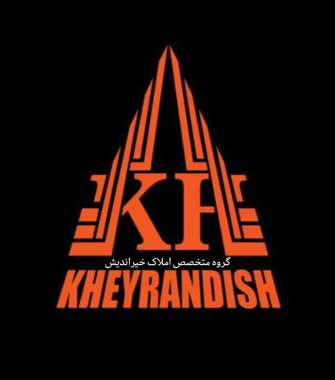 اپارتمان ۲۰۵ متری واقع در مهدی|فروش آپارتمان|مشهد, فردوسی|دیوار