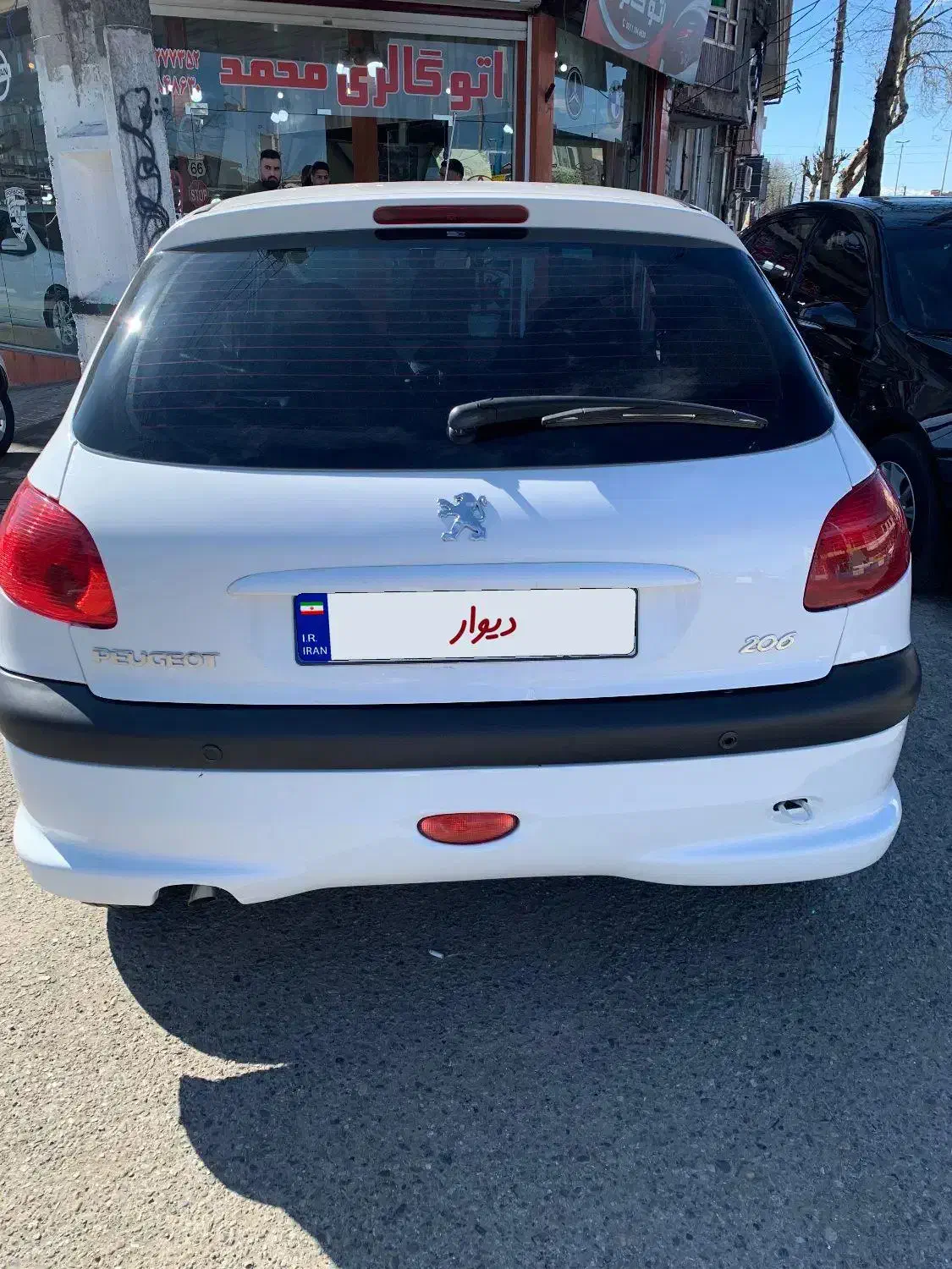 206مدل ۹۶|خودرو سواری و وانت|رشت, جانبازان|دیوار