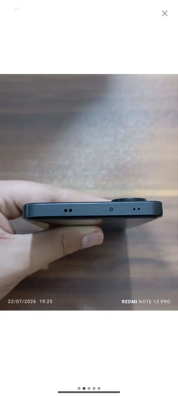 poco x7 pro|موبایل|ارومیه, |دیوار