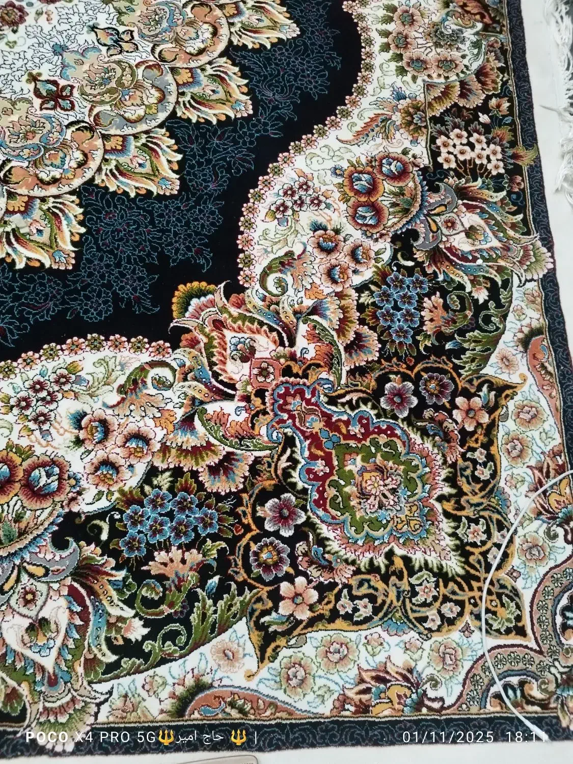 فرش ۱۲متری کم کارکرد|فرش|مرند, |دیوار