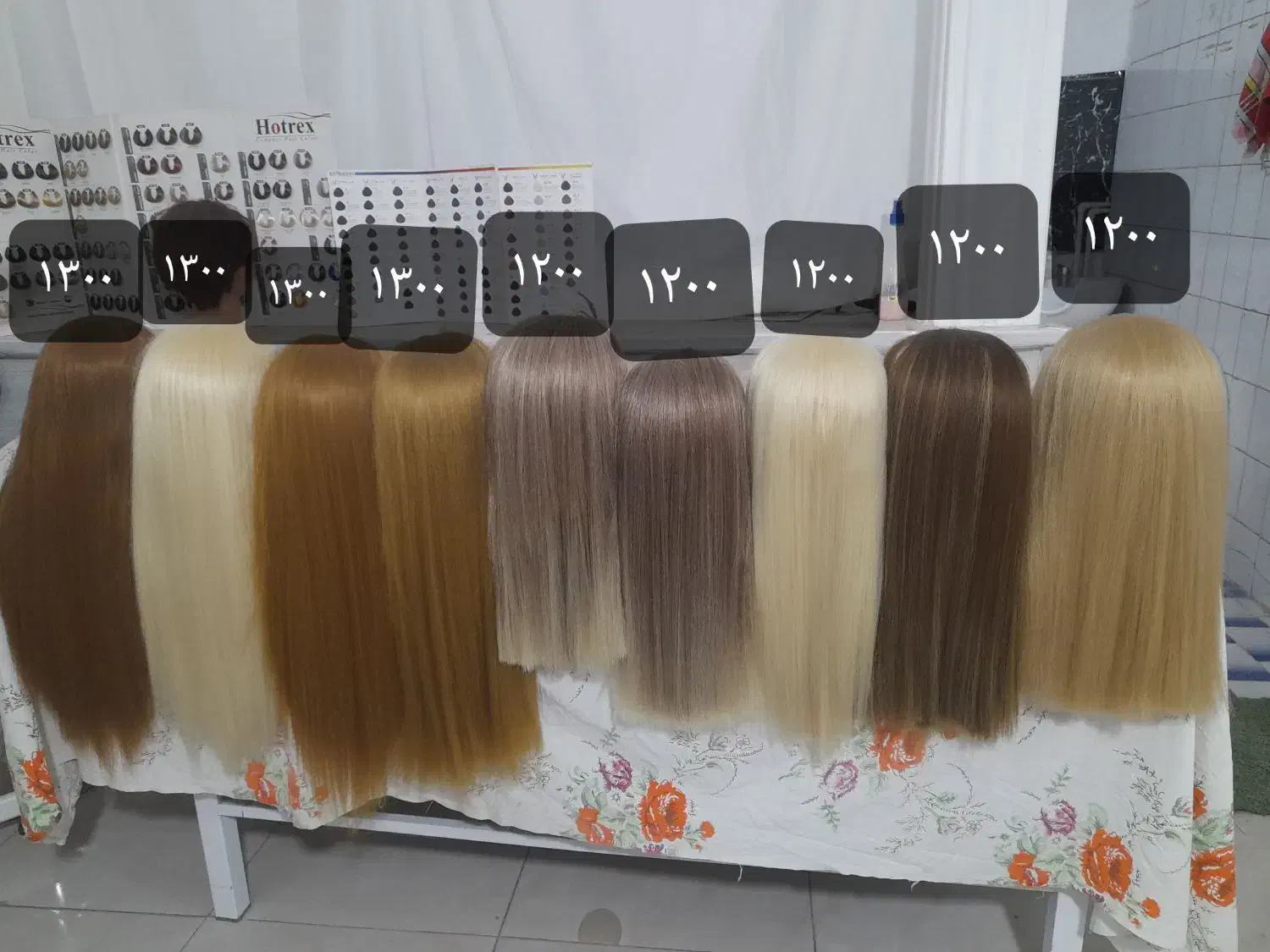 چندعددسرمانکن|آرایشی، بهداشتی، درمانی|مشهد, طبرسی شمالی|دیوار