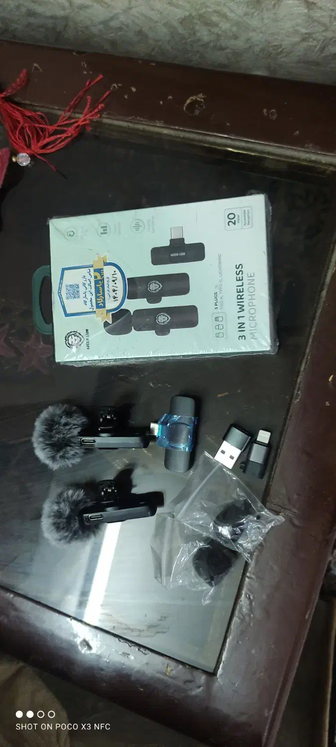 پکو|لوازم جانبی موبایل و تبلت|سبزوار, دانشگاه آزاد|دیوار